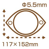 和気産業 リフレクターアタッチメント Rー100用 Z-91 1セット(14個)（直送品）