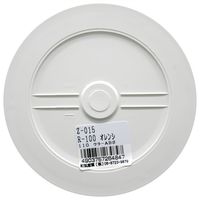 和気産業 リフレクター Rー100 直径110mm オレンジ Z-15 1セット(10個)（直送品）