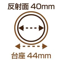 和気産業 リフレクター Rー44 直径44mm オレンジ Z-6 1セット(16個)（直送品）