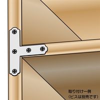 和気産業 ユニクロ隅金 T型 68×55mm 4枚 BK-017 1セット(80枚:4枚×20セット)（直送品）