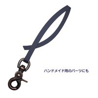 和気産業 装飾スナップ SSー4 BK-632 1セット(12個)（直送品）