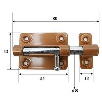 和気産業 大型 塗りラッチ 83mm IK-001 1セット(4個)（直送品）