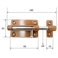 和気産業 大型 塗りラッチ 103mm IK-002 1セット(4個)（直送品）
