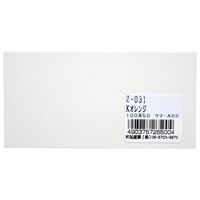 和気産業 リフレクター Reー100 100×50mm オレンジ Z-31 1セット(6個)（直送品）