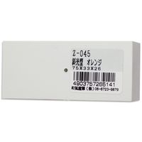 和気産業 リフレクター Reー773LD 75×33×26mm オレンジ Z-45 1セット(4個)（直送品）