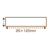 和気産業 リフレクター Reー120 120×25mm ライム Z-75 1セット(10枚)（直送品）