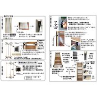 和気産業 Walist ウォリスト束ねる金具2本用 黒 178mm WAT-013 1セット(12セット)（直送品）