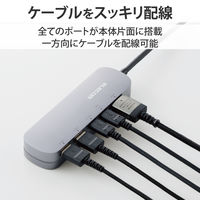 ドッキングステーション タイプC ハブ HDMI USB-C /A 固定スタンド付 USBハブ DST-C18SV エレコム 1個（直送品）