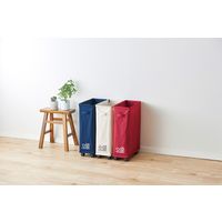 パール金属 ランドリーバスケット 34L ダークブルー N-7891 1個（直送品）