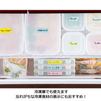 ニチバン ディアキチ ワザアリテープ ホルダー付 幅25mm×6m さんかく DK-WAN25D3H