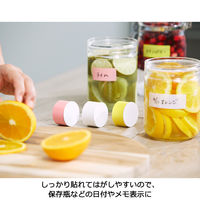 ニチバン ディアキッチン ワザアリテープ 詰め替え イエロー 幅25mm×6m DK-WAN2549 1個