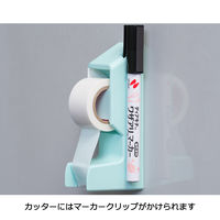ニチバン ワザアリテープカッター テープ付き ブルー DK-TC16
