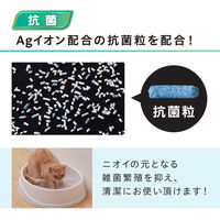猫砂 クリーンサンド 無香料 5L 4袋 アイリスオーヤマ