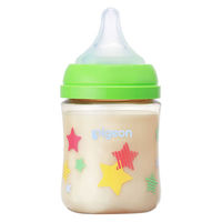 ピジョン 母乳実感プラ 160ml（Star） 哺乳瓶