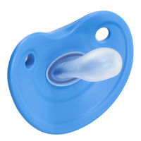 ピジョン おしゃぶり Fun Friendly（ファンフレンドリー） 6～18ヵ月頃 L くじら柄 1個