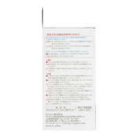 ピジョン 母乳フリーザーパック 80mL 1個（50枚入）