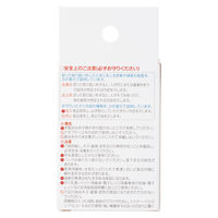 ピジョン 母乳フリーザーパック アダプター 1セット（2個入）