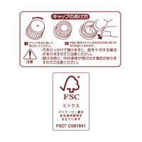 HOMER（ホーマー）アイスコーヒー 甘さひかえめ 珈琲専門店用 1000ml（1リットル）1箱（12本入）