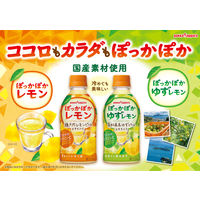 ポッカサッポロフード＆ビバレッジ ぽっかぽかレモン 350ml 1セット（48本）
