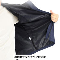 弘進ゴム Bー1000 LIGHTレインスーツ ネイビー 3L H1000BA3L 1着