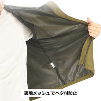 弘進ゴム Bー1000 LIGHTレインスーツ ベージュ 3L H1000BC3L 1着