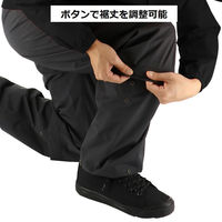 弘進ゴム Bー1100 透湿LIGHTレインスーツ ブラック 4L H1100BB4L 1着（直送品）