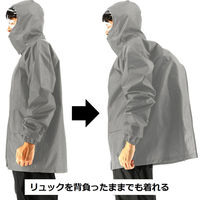 弘進ゴム Bー1200 リュック対応レインスーツ グレー M H1200BBM 1着