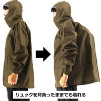 弘進ゴム Bー1200 リュック対応レインスーツ ブラウン 3L H1200BC3L 1着