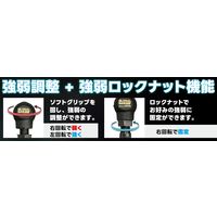 （株）モトユキ オートセンターポンチ　ガチポン GAP-13L 1個（直送品）