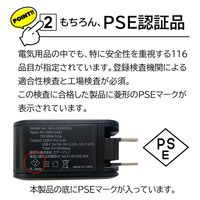 エアージェイ 【+ECO】PD20W対応(USBX2TYPE-CX1)AC充電器 BK AKJ-E20WPD3 1個