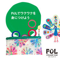 ＦＵＬコラージュケースピーコック F-CC-05 3個 共栄プラスチック（直送品）