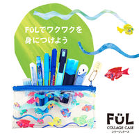 ＦＵＬコラージュケースフィッシュ F-CC-07 3個 共栄プラスチック（直送品）