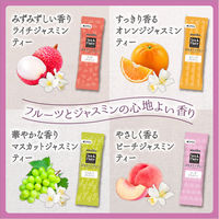 meito スティックメイト 4種の選べるジャスミンティー アソート 1セット（60本：20本入×3箱）