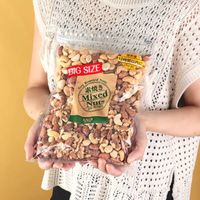 カルディオリジナル 素焼きミックスナッツ 大袋 550g 2個 カルデイコーヒーファーム ナッツ おつまみ