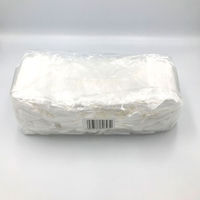 中村 不織布おしぼり 不織布 ウェットおしぼり 丸型　1200枚(100枚×12) 00388069（直送品）