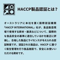 パックスタイル 弁当容器 新ABランチ220-140 200枚(50枚×4) 00677775 1セット(200枚(50枚×4)入)（直送品）