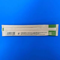 木製 ウッドスプーン160 単袋 紙包装　3000枚(100枚×30) 605554 ホウケン産業（直送品）