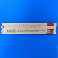 木製 ウッドフォーク160 単袋 紙包装　3000枚(100枚×30) 605559 ホウケン産業（直送品）