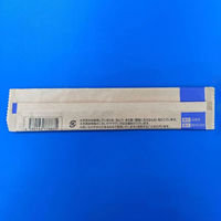 カトラリー　木製 ウッドナイフ160 単袋 紙包装　3000枚(100枚×30) 605570 ホウケン産業（直送品）