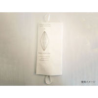 オリエンタル紙業 4ツ折ナフキン マスクサンドナプキン ホテルバージョン　2000枚(50枚×40) 658339（直送品）