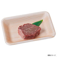 ユニバース フィルムシート グルメシート 熊笹 S 丸小　24000枚(1000枚×24) 11402（直送品）