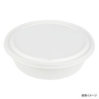 パックスタイル ABバーレル285共蓋 200枚(50枚×4) 00705440 1セット(200枚(50枚×4)入)（直送品）