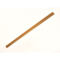 神堂 割箸 みんなでつかえるわりばし スス天削24cm 50膳 20点 7796 1セット(20点入)（直送品）