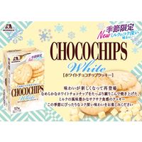 ホワイトチョコチップクッキー 5箱 森永製菓 クッキー ビスケット