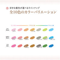 クレオディー テクリアリーカラー エメラルドアッシュ 乳液タイプ ダリヤ 白髪用 ヘアカラー