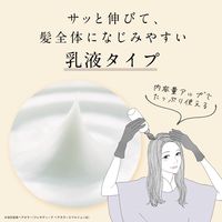 クレオディーテ クリアリーカラー クリアラベンダー 乳液タイプ ダリヤ 白髪用 ヘアカラー