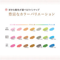 クレオディーテ クリアリーカラー シアーベージュ 乳液タイプ ダリヤ 白髪用 ヘアカラー