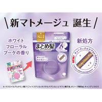 マトメージュ まとめ髪スティック レギュラー ホワイトフローラルブーケの香り 13g ウテナ