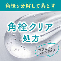 花王 ビオレ おうちdeエステ 肌をなめらかにするマッサージ洗顔ジェル 150g