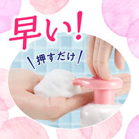 花王 ビオレ マシュマロホイップ 薬用アクネケア つめかえ用 大容量 330mL
